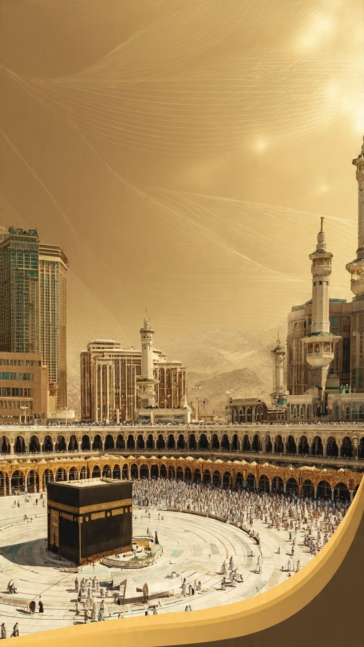 Umrah Package Kaaba View