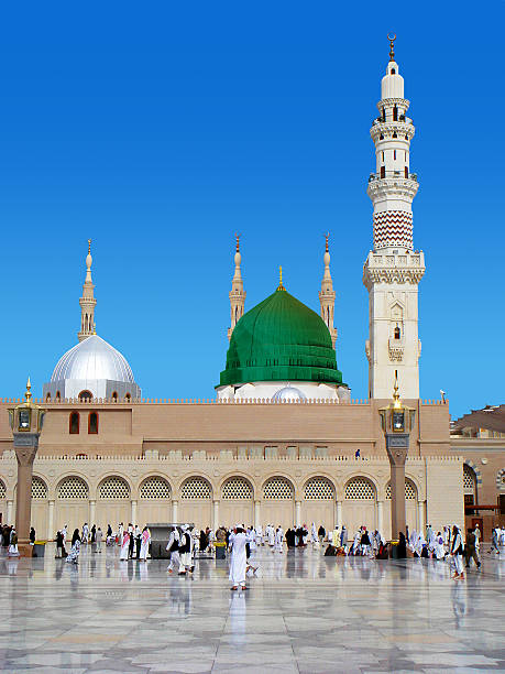 Madinah